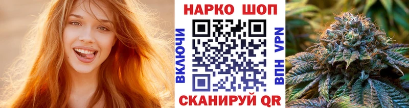 Хочу наркоту Шарья COCAIN  ссылка на мегу как войти  Мефедрон  ГАШ  Марихуана  Альфа ПВП  КЕТАМИН 