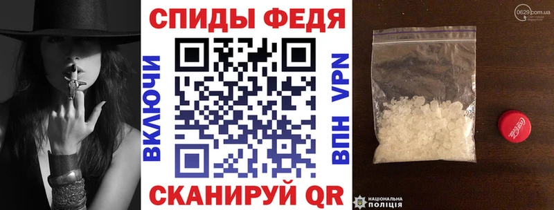 Амфетамин Premium  наркошоп  мега как зайти  Шарья 
