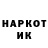 Амфетамин VHQ Aleksei Groo