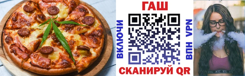 Canna-Cookies марихуана  как найти закладки  Шарья 