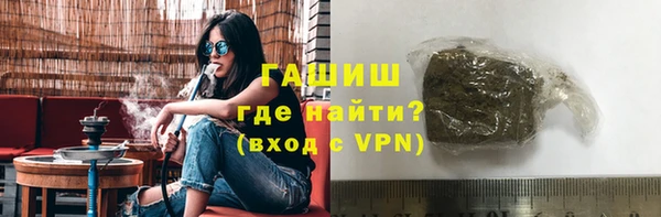 молекула духа Лиски