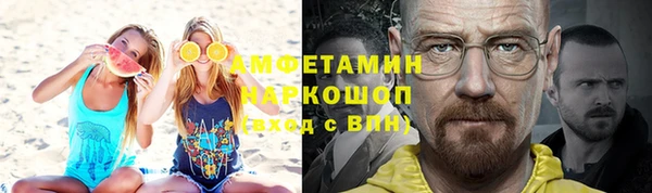 гашиш Липки