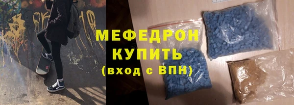 spice Лихославль