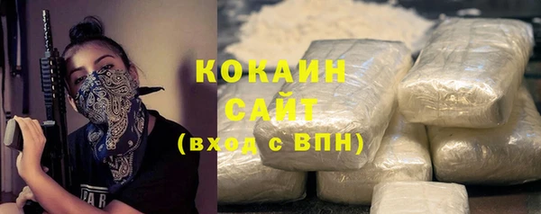 гашиш Липки