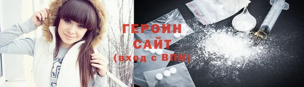 spice Лихославль