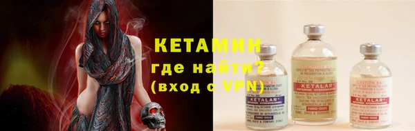 spice Лихославль