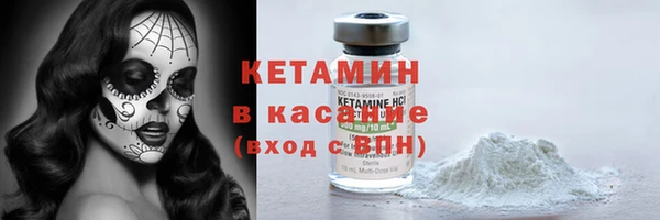гашиш Липки