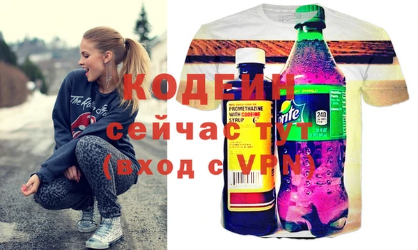 гашиш Липки