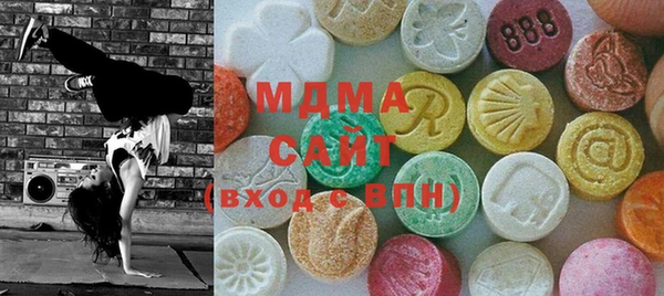 гашиш Липки