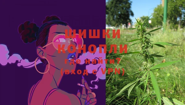 гашиш Липки