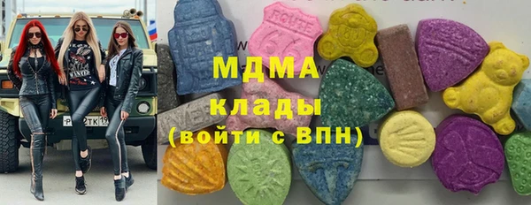 гашиш Липки