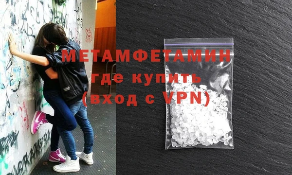 spice Лихославль