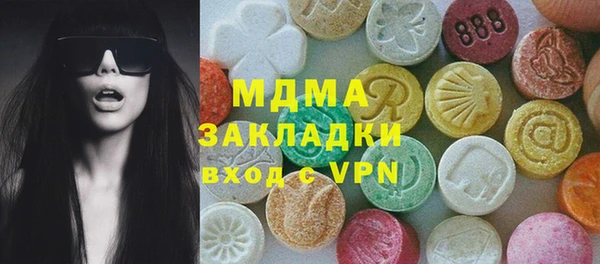 spice Лихославль