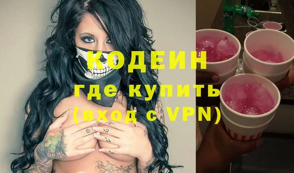 spice Лихославль