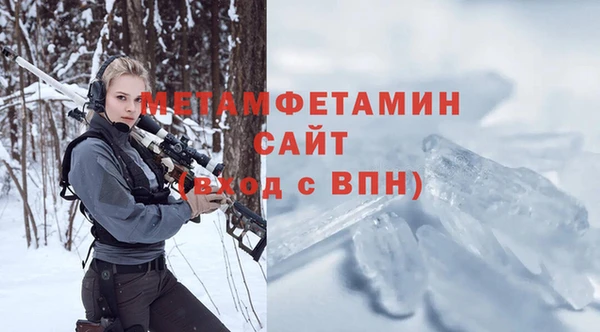 spice Лихославль