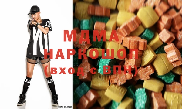 кокаин Пенза