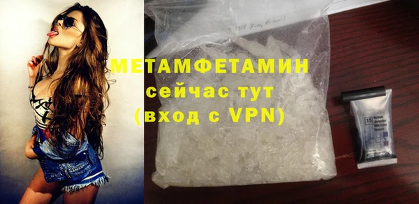 spice Лихославль