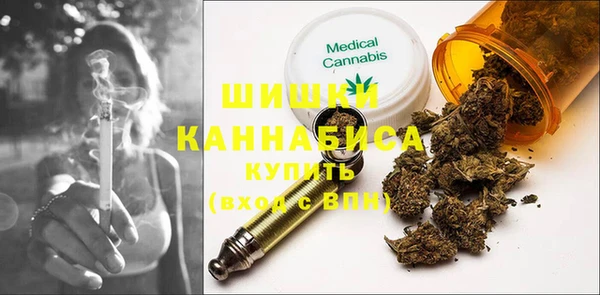 spice Лихославль