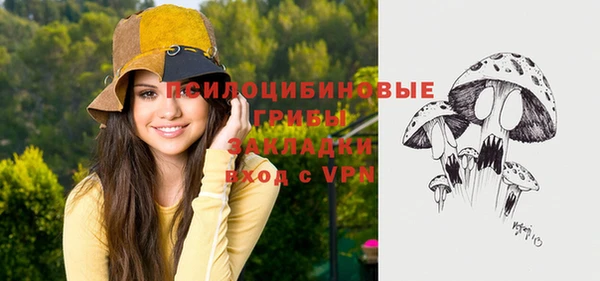 гашиш Липки
