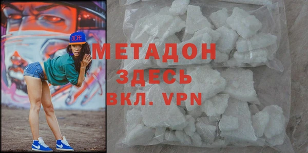 spice Лихославль