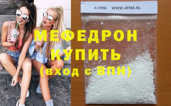 гашиш Липки