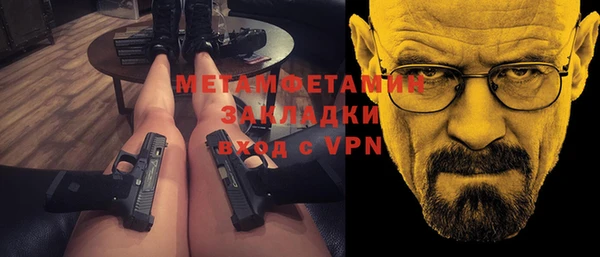 spice Лихославль
