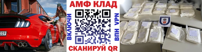 Первитин пудра  Шарья 